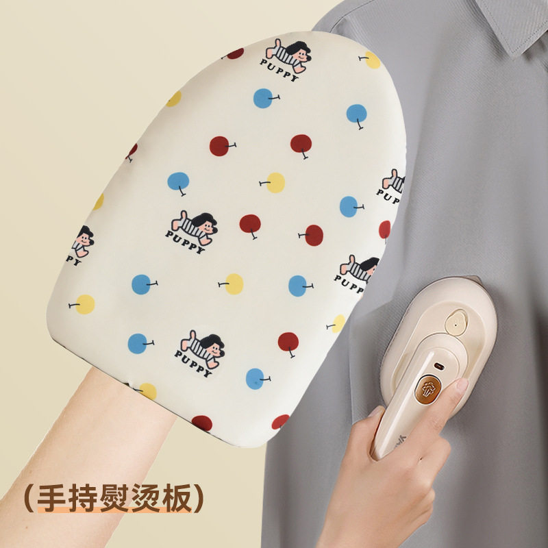 轻奢升级二代烫衣板家用手持熨衣板耐高温熨烫垫挂烫板隔热防烫垫