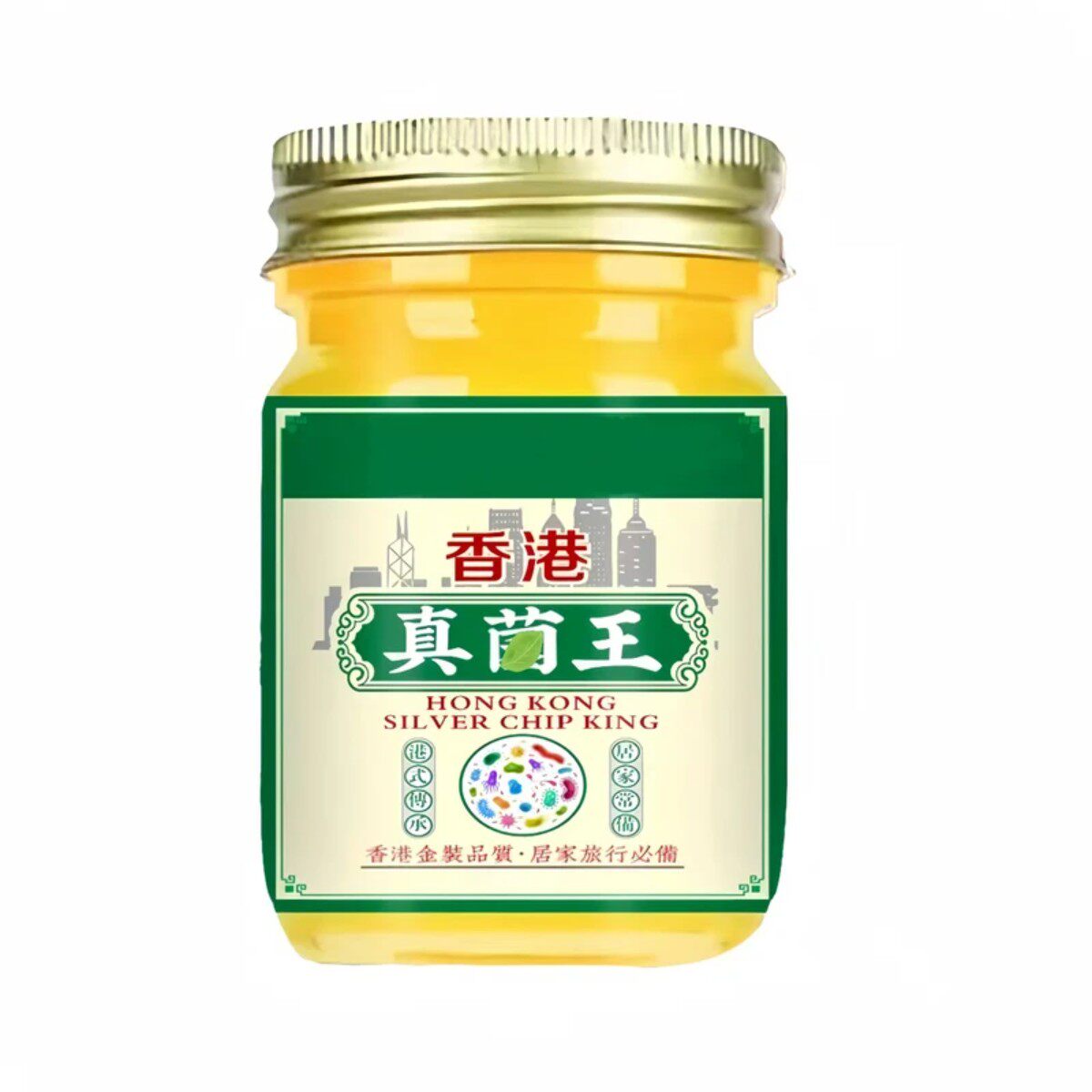 【官方正品】真菌王手足清凉舒缓草本萃取滋润保湿温和足霜