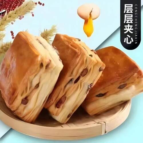 红豆豆沙夹心面包整箱早餐