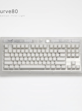 PLAYKBD Smurve80 凝雾系列初白80配列三模热插拔曲面机械键盘RGB
