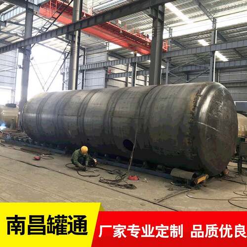 厂家现货储罐大型定制储油罐双层卧式碳钢油罐储运设备