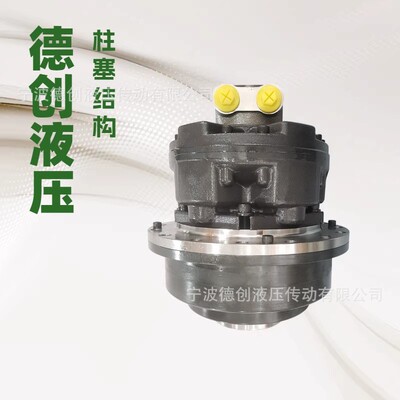 光伏钻机用DY3系列液压传动装置DGM1-300液压马达