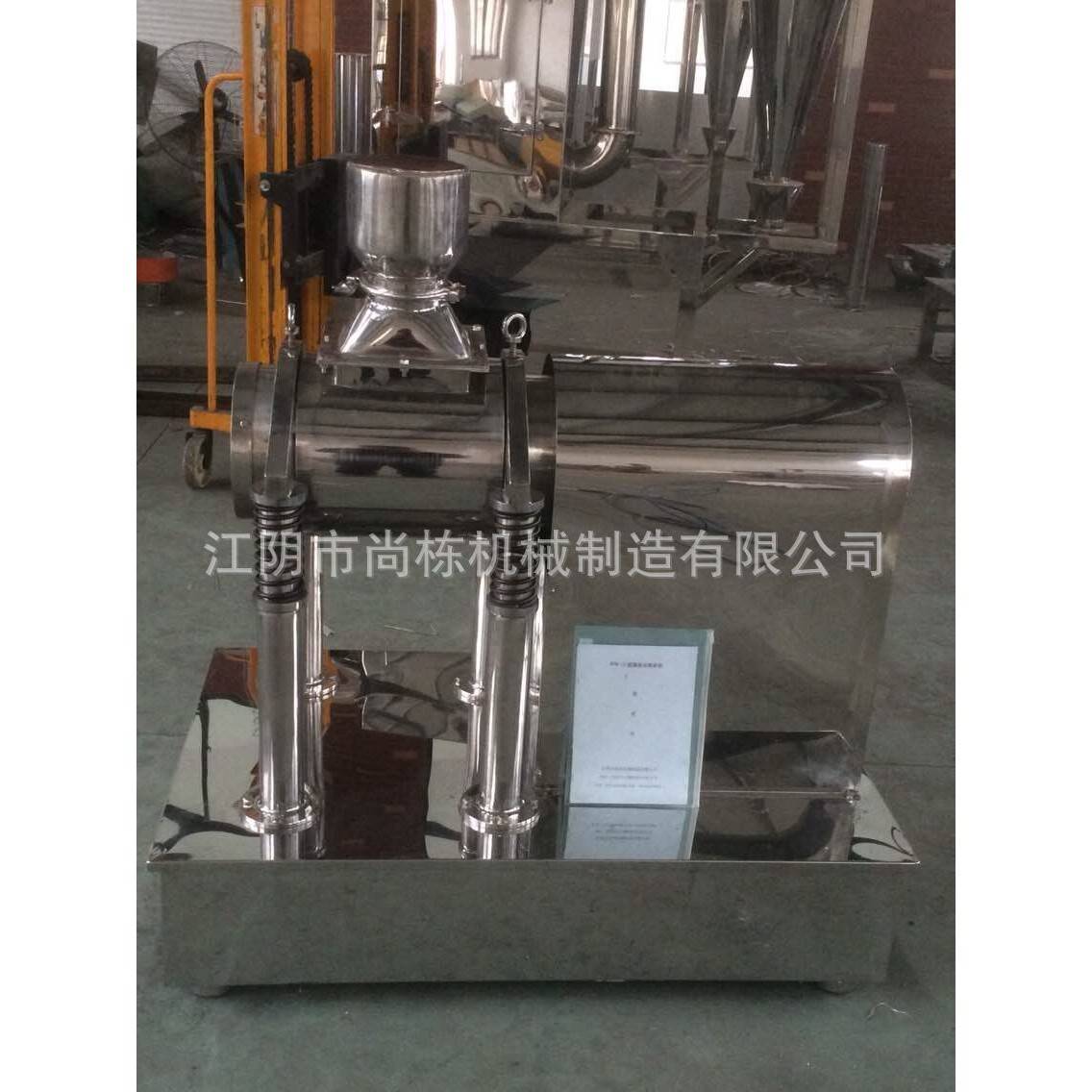 供应实验室中药粉碎机药材破壁粉碎机超细药材磨粉机厂家