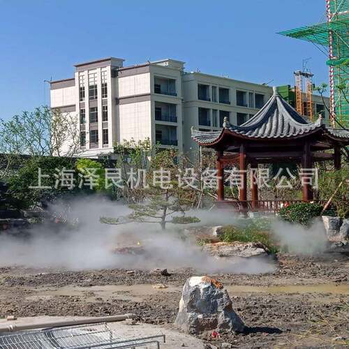 高压喷雾主机人造雾化系统造雾雾森冷雾机水雾加湿器大雾量