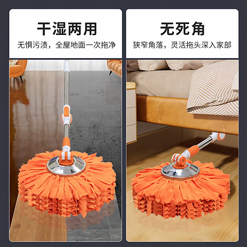 拖把桶旋转家用洗脱一体拖布干湿两用吸水毛巾布2025新款墩布