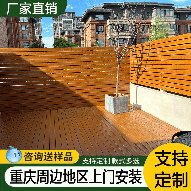 重庆户外防腐木花园门围栏栅栏别墅花园庭院篱笆花园门葡萄架