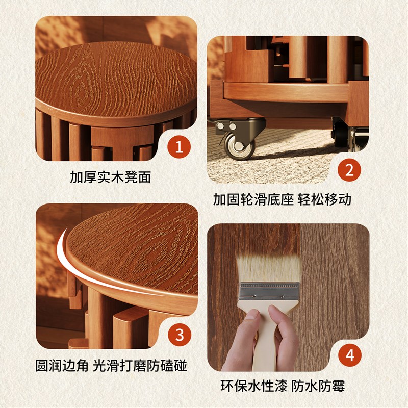 实木凳子家用六合一叠叠乐堆叠凳可叠放圆凳中式覆古待客备用高凳