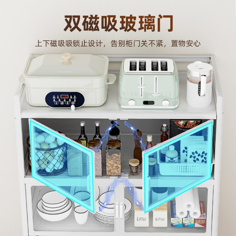 厨房多功能橱柜家用带门多层置物收纳柜防尘简易铝合金放碗餐边柜