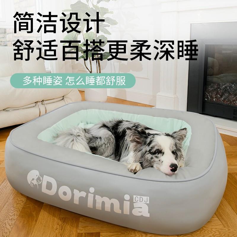 狗窝冬季保暖全可拆洗狗垫子冬天金毛大型犬四季通用睡垫猫窝狗床