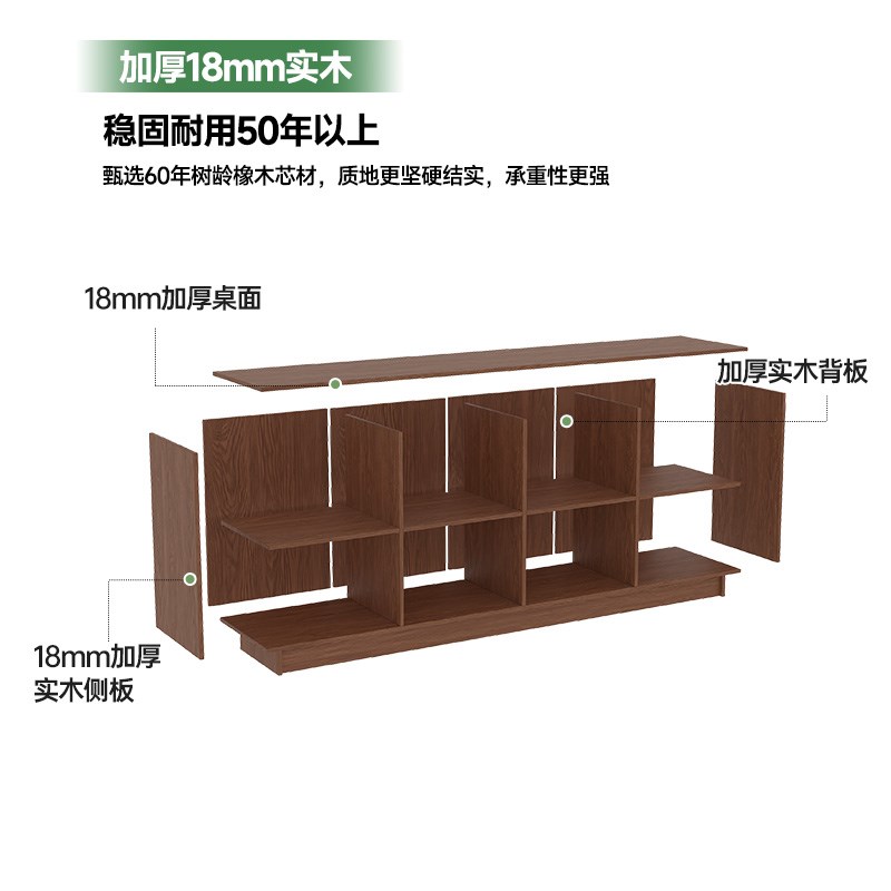 定制实木斗柜橡木靠墙骨骼置物卧室床尾柜客厅四六八斗储物柜