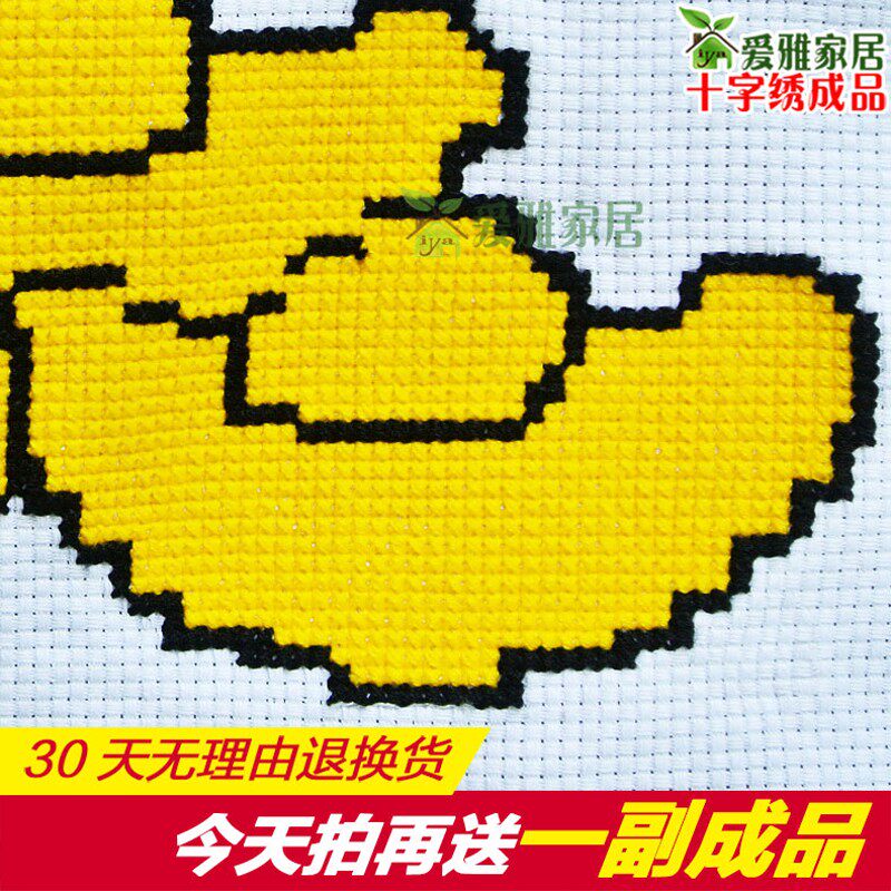2021新款绣生意兴隆十字绣成品机绣财神爷纯手工已绣好的出售客厅