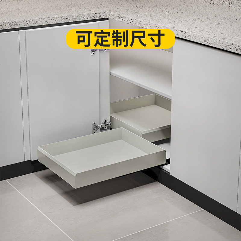 定制厨房超深柜拉篮抽屉式橱柜窄柜内改转角储物盒拐角调料收纳筐
