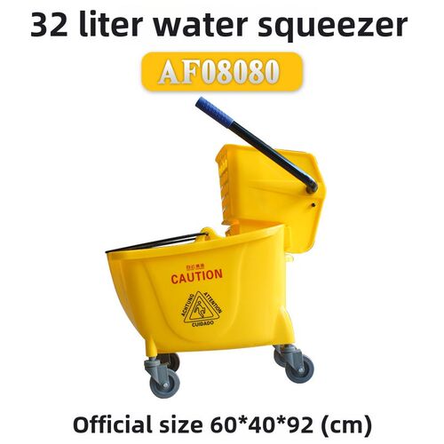 白云拖把桶挤水桶榨水车地拖洗拖把桶墩布清洁拖地桶拖地车清洁车
