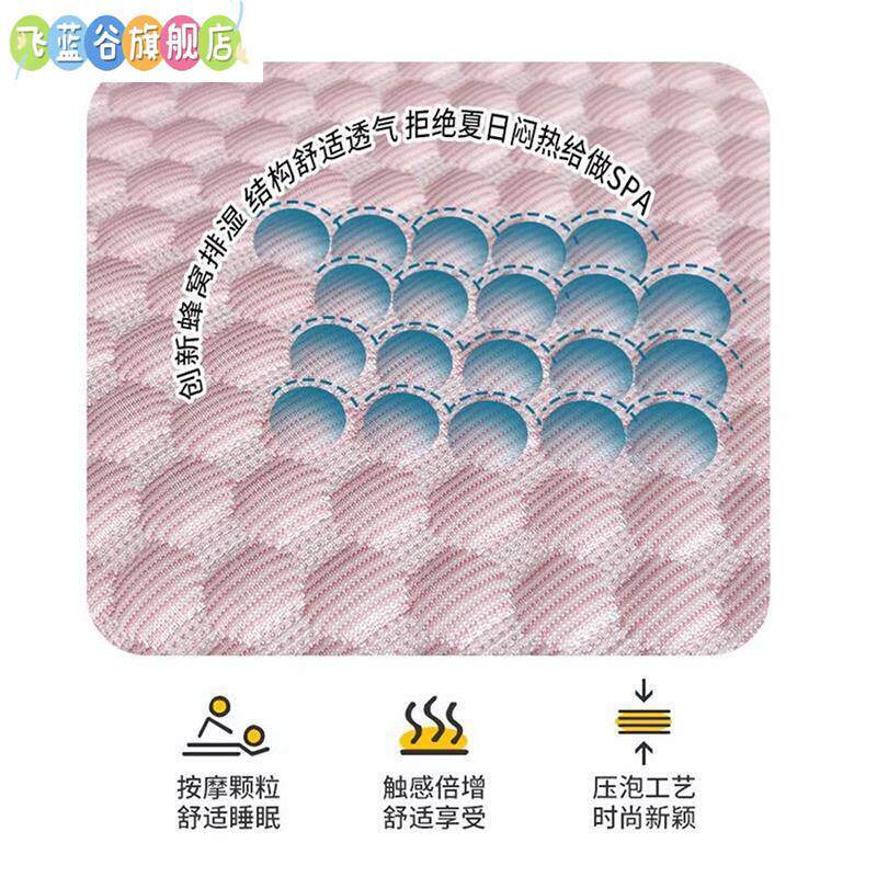 夏凉枕头豆豆枕冰丝席子护颈枕荞麦壳枕芯套装夏天茶香凉感夏季