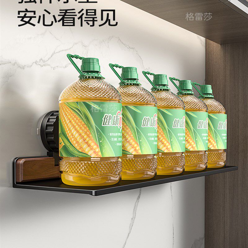 胡桃木厨房置物架吸盘一字板壁挂墙上调料架隔板书架层板收纳托架
