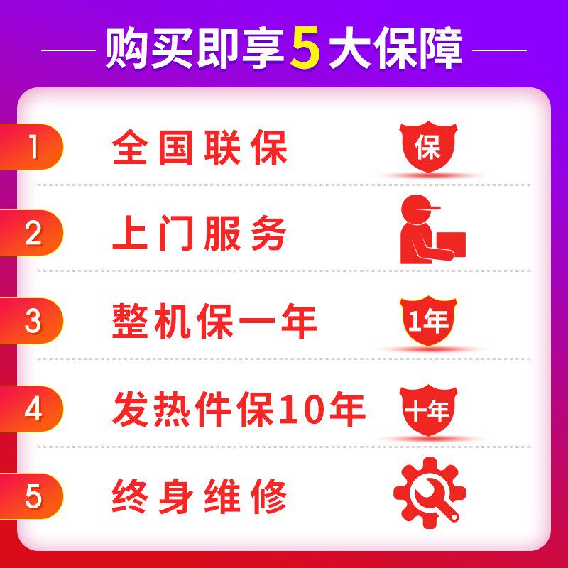 一均烤火取暖茶几升降电暖桌取暖桌长方形家用客厅取暖炉烤火桌子