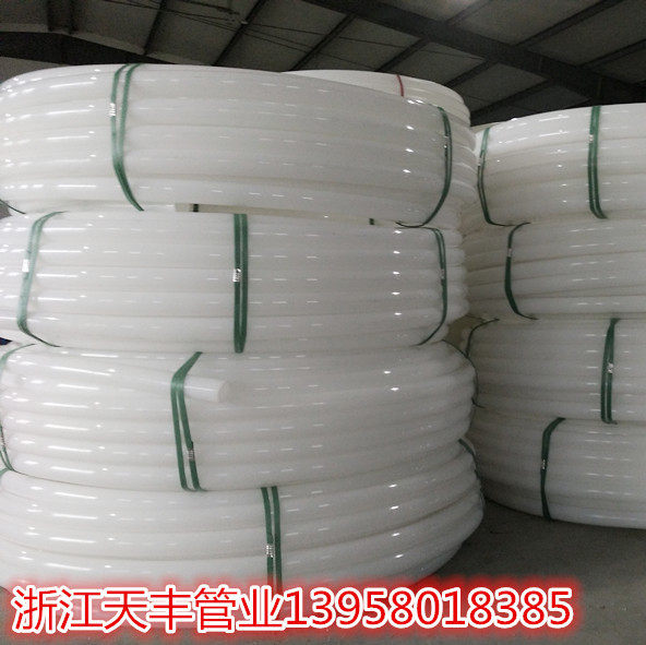 PE穿线管聚乙烯白色PE管材HDPE电力预埋管25.32.50.60.75MM