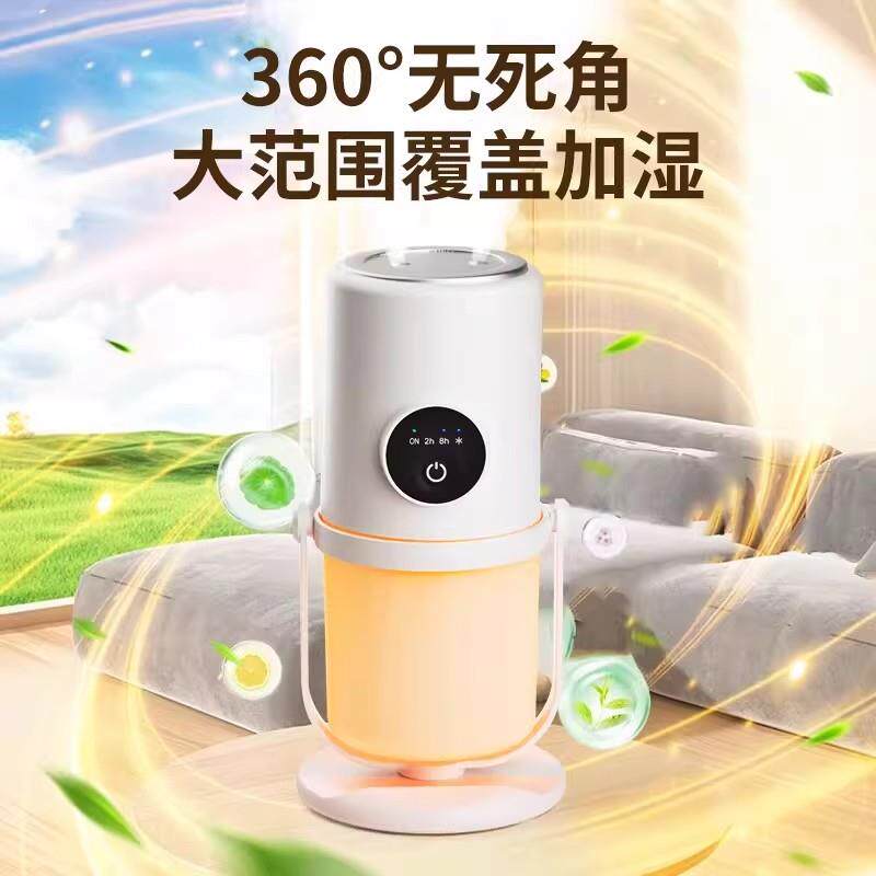 加湿器小型办公室桌面2025新款家用卧室静音空气保湿学生宿舍双喷