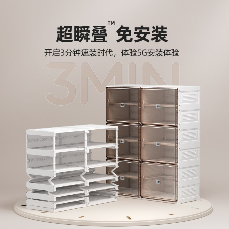 蚂蚁盒子免安装鞋柜塑料收纳家用门口出租房防尘省空间大容量鞋架