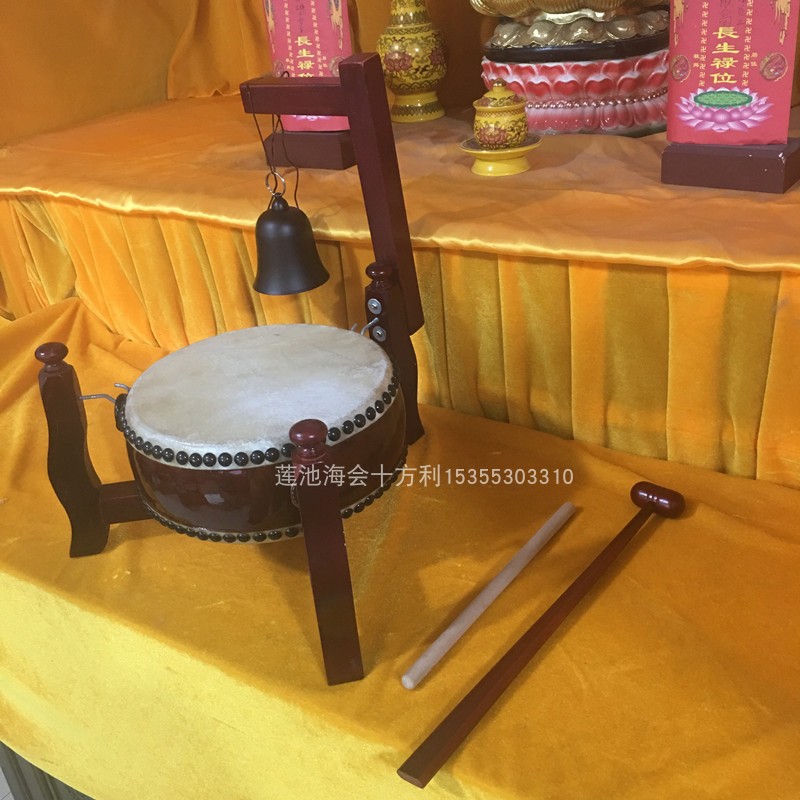 台湾牛皮鼓铃子鼓实木鼓架法器桌面落地白皮鼓毛皮鼓木鱼大磬
