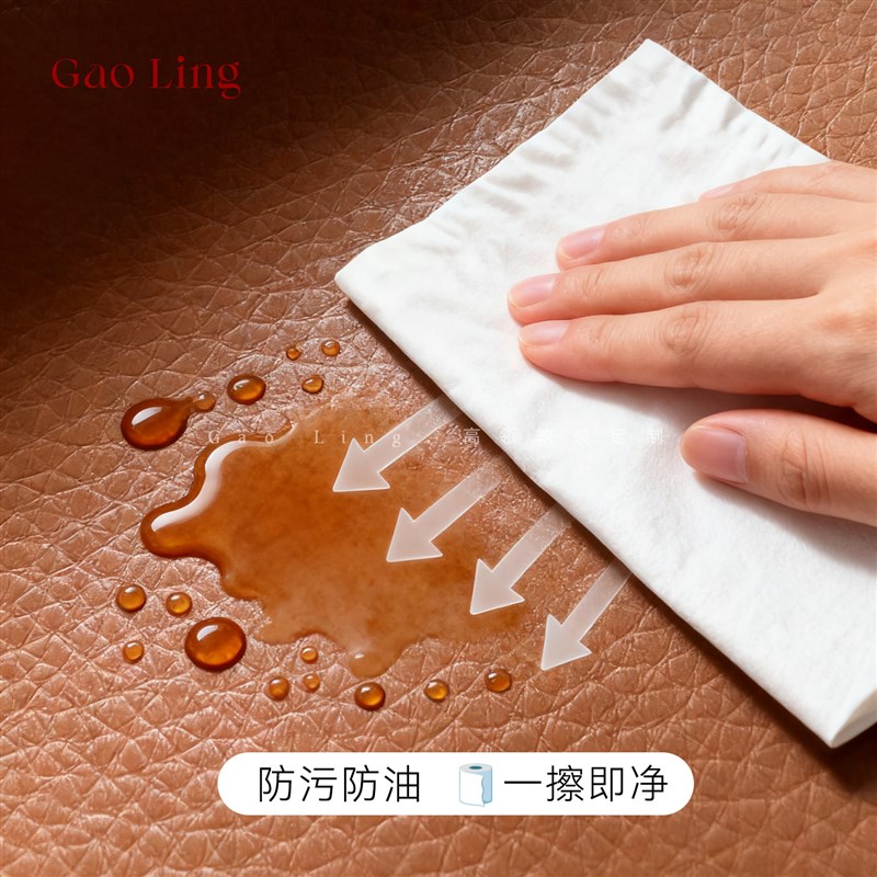防水免洗生态皮飘窗沙发垫实木防滑窗台垫阳台卡座垫子定制四季