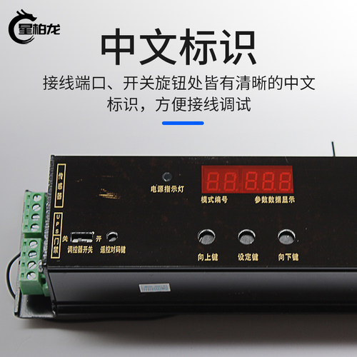 通用型150型感应门微电脑控制器主板自动门电脑版维修通用配件