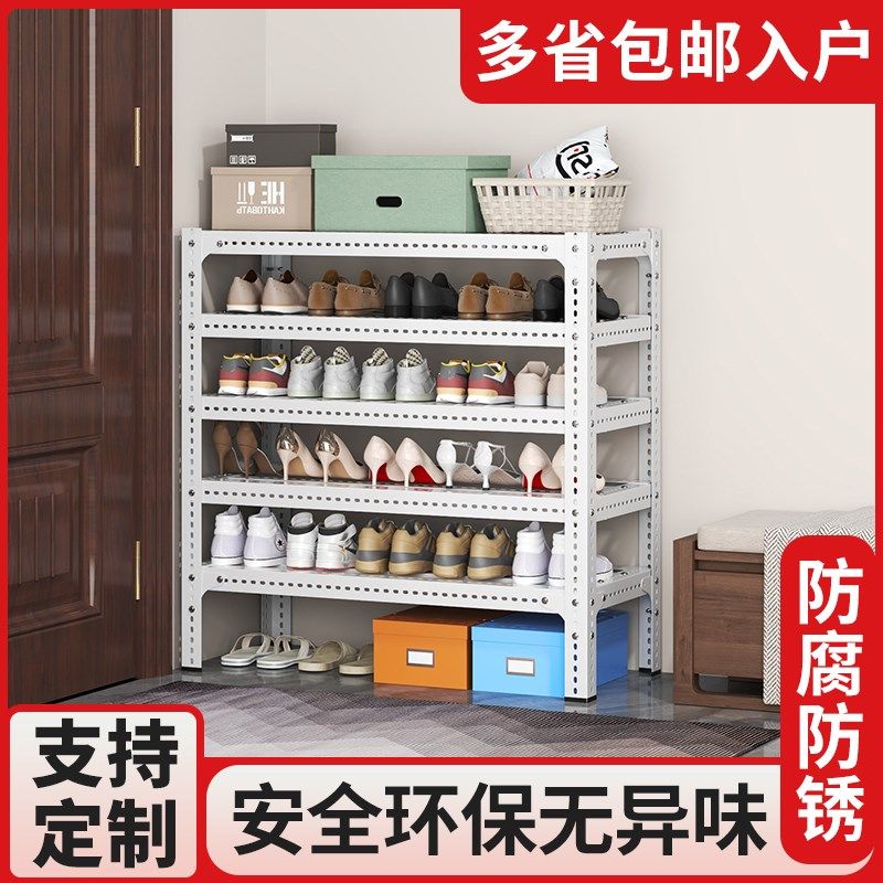 角钢鞋架鞋柜收纳柜一体靠墙家用多层门户架子鞋子鞋盒收纳层架铁