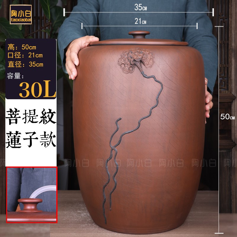建水紫陶老式陶瓷大水缸家用茶道储水用抽水缸水桶净水桶茶台泡茶