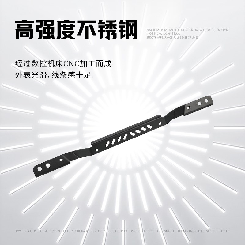 适用凯越450 rally摩托车改装辅助灯架射灯支架鸟嘴雾灯支架配件