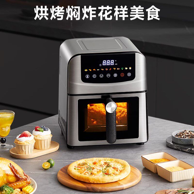 不锈钢无翻转空气炸锅上下管加热蒸煮机6L金属腔烤箱新型炸锅