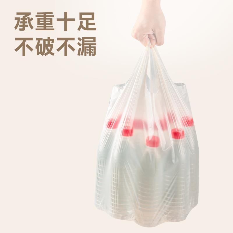 壁挂式垃圾袋小号家用加厚手提式垃圾桶用厨余挂式专用收纳袋