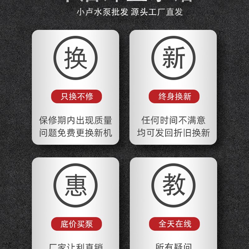 切割绞龙抽粪泵养殖场化粪池抽粪机蛟龙无堵塞立式液下排污泥浆泵