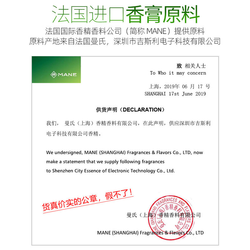 固体香膏车载香水高档持久淡香氛古龙汽车空气清新剂车用车内香薰