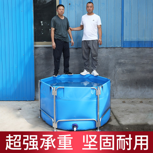 帆布鱼池圆形加厚水池大型可折叠户外刀刮布带支架锦鲤养殖防水布