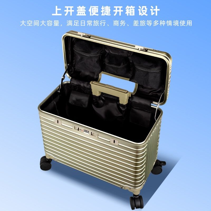 新款刹车轮铝镁合金拉杆箱相机摄影箱行李箱商务旅行箱男女登机箱