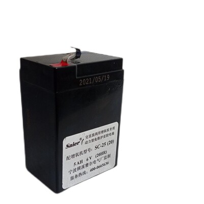 赛尔S-20增氧机配件 5AH6V电瓶SC-25力霸免维护亚胶电池 甬灵3200