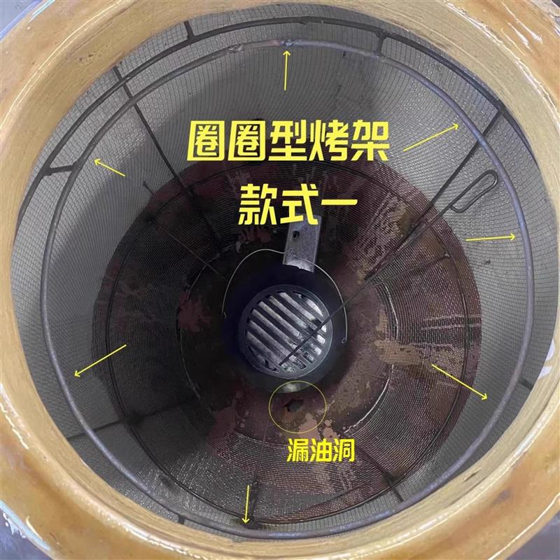 瓦缸烧烤炉商用大缸中式吊炉烧烤设备木炭瓦罐闷烤缸陶瓷大容量