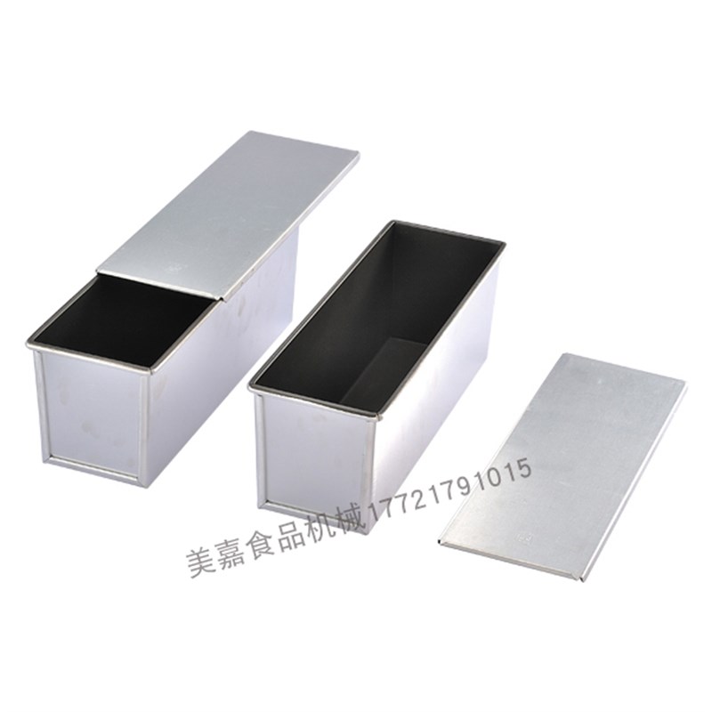 三能吐司模具1200g 不沾土司盒带盖 吐司模 防粘面包模具SN2004