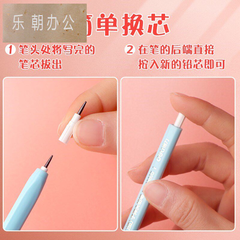 下蛋笔免削铅笔小学生无毒可换笔芯子弹头儿童自动导弹替换铅心换