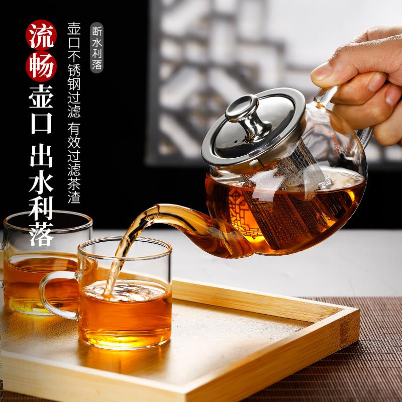 耐热玻璃泡花茶壶家用茶水分离过滤煮茶壶电陶炉茶具套装冲茶器