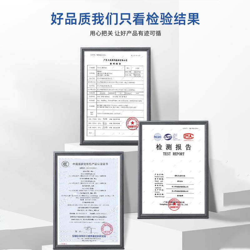 全光谱办公室LED长条灯书房客厅阳台明装超薄长方形护眼灯吸顶灯