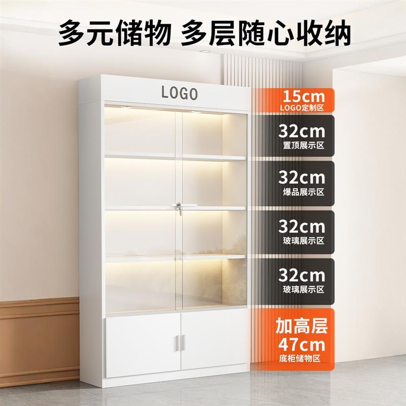 玻璃展示柜样品货架陈列柜书柜实木多层商品产品展柜化妆品置物架