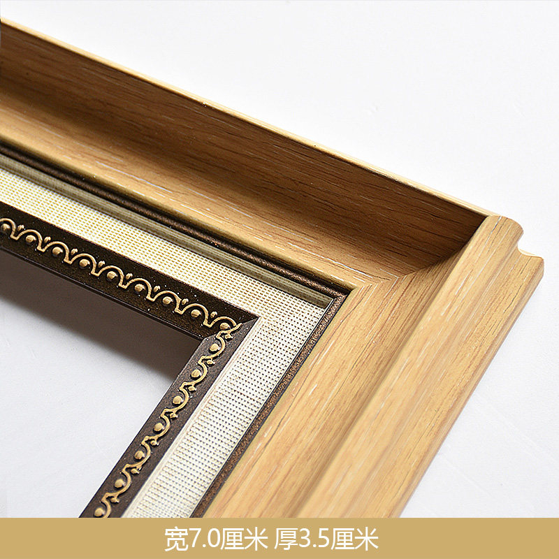 合影全家福相框定制加洗照片做成挂墙24 36寸相片放大制作大尺寸