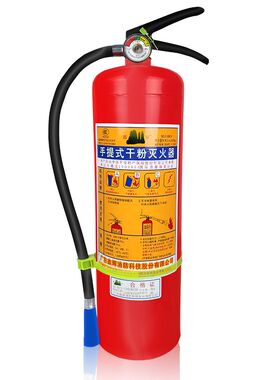 干粉灭火器4kg商用家用工地ABC干粉灭火器箱1kg2kg3kg4kg5kg8kg