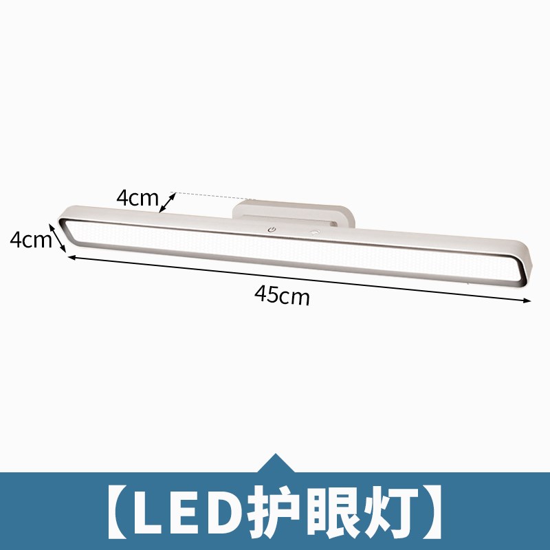 【配件链接】儿童学习桌上书架可折叠阅读架简易收纳筐LED护眼灯