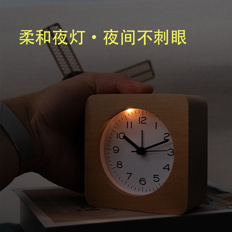 实木闹钟卧室静音木质创意个性简约学生用儿童床头闹铃夜光小闹钟