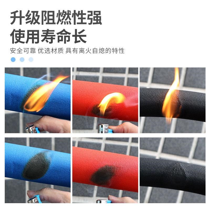 华美B1级彩色橡塑保温管套空调铜管防冻高密保温棉地暖红蓝保温套