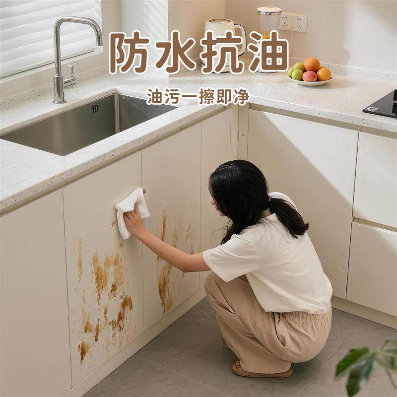 橱柜门贴纸翻新专用膜加厚自粘柜体浅灰肤感家用厨房白色柜子贴纸
