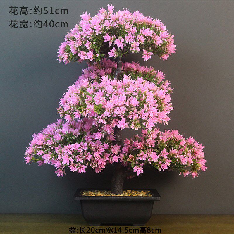 仿真花假花摆设绿植造景假植物盆栽室内景观塑料客厅摆放盆景摆件