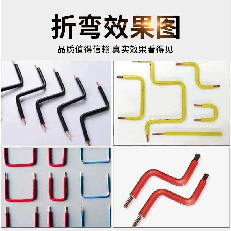 全自动电脑剥线折弯机电线线材硬线小型剥皮裁线剪线折弯机一体机